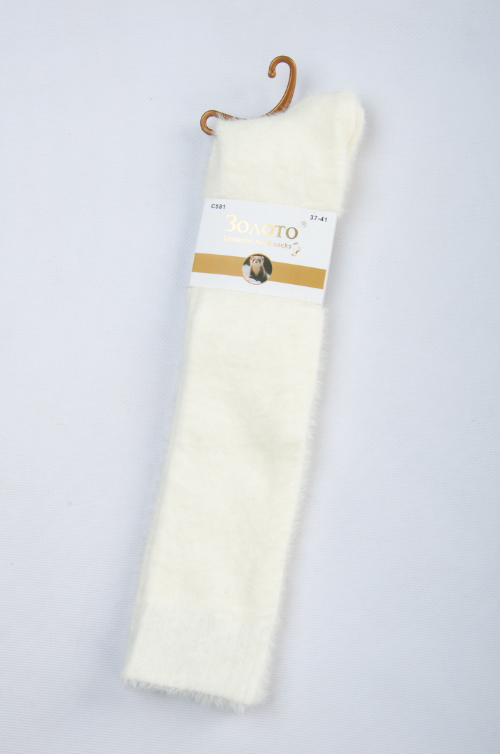 Гольфи жіночі норка 